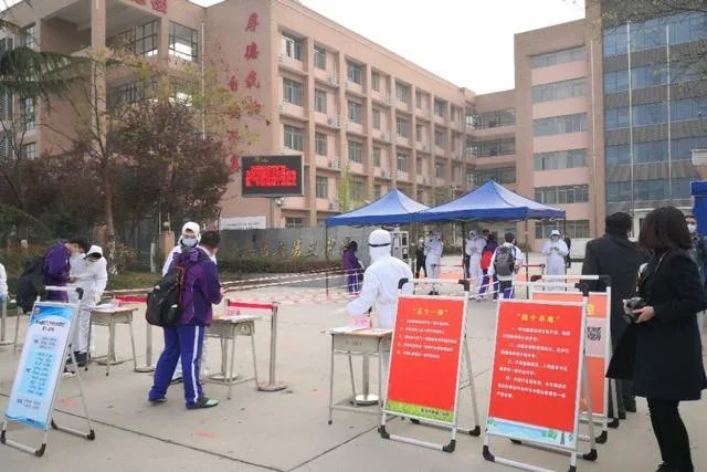 2020年全国高考延期一个月举行，对此你有什么看法？