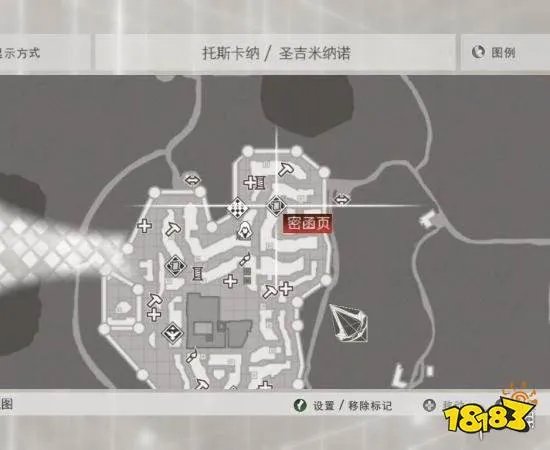 《刺客信条2》密函位置大全