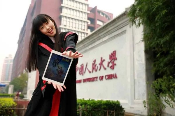 康逸琨现在在哪儿上班 人大女神康逸琨男朋友是谁