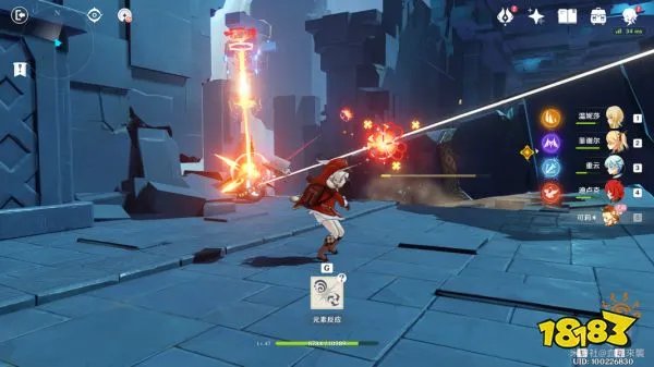 原神传说任务怎么接 原神传说任务获取完成攻略