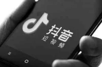 抖音宝芽事件介绍