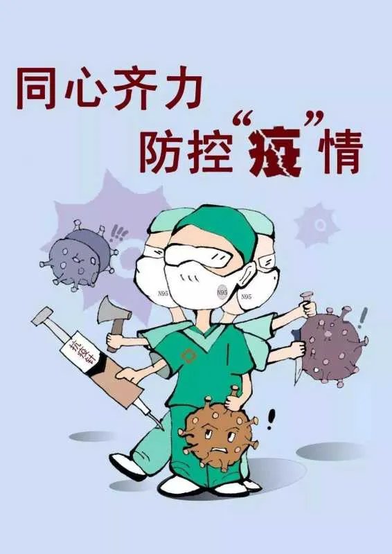 三地疫情遇到同一问题,为何大连疫情会迅速得到控制?