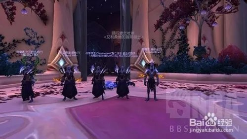 魔兽世界魔法回廊怎么开启