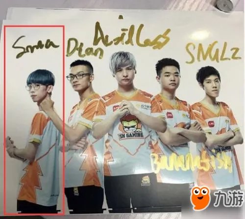 《英雄联盟》女枪事件曝光 五五开再次陷入困境