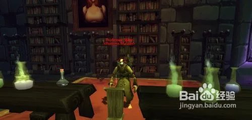 wow四部古籍怎么做