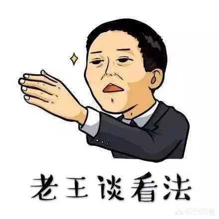 天天快递怎么样?