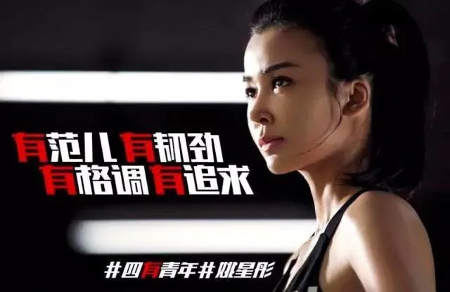 王思聪豆得儿逛街问题你怎么看？