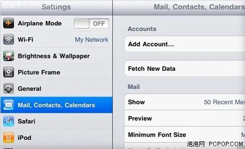 iOS 4.2新功能Find My iPad图文教程