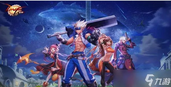 《dnf》湮灭黑洞怎么升级最快 湮灭黑洞如何升级