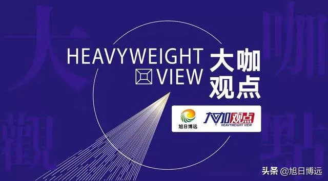 孙正义退出阿里董事会意味着什么?