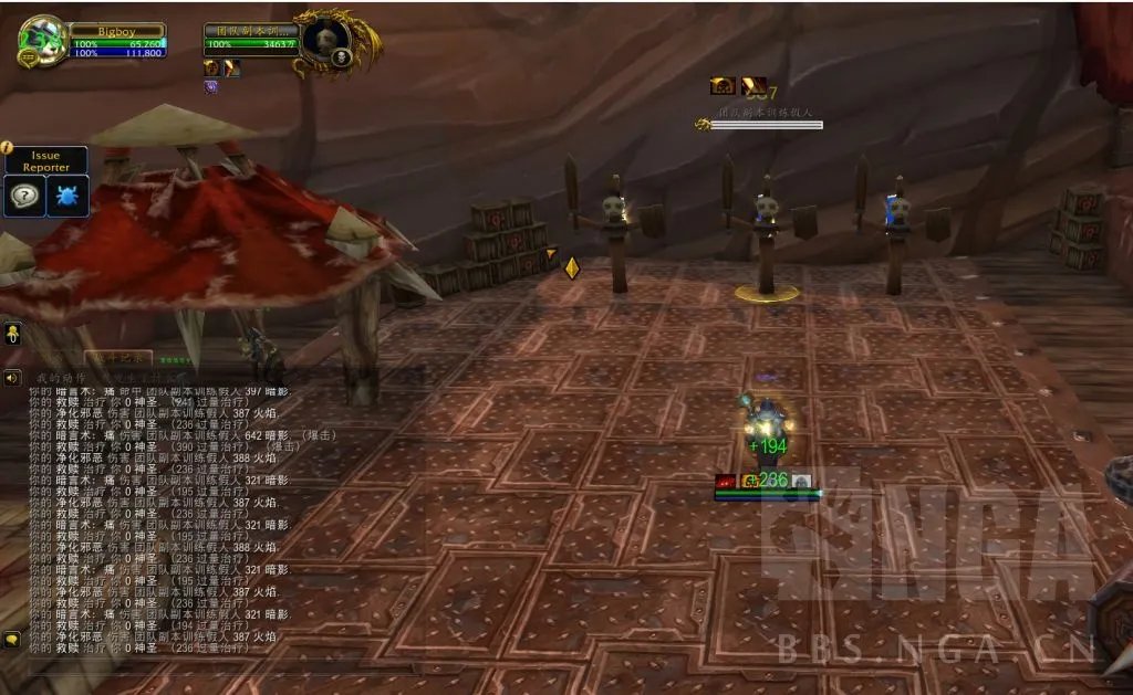 魔兽世界10.0戒律牧天赋加点