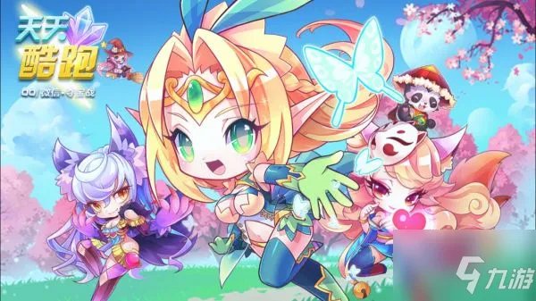 《天天酷跑》唐小僧玩法介绍 唐小僧好用吗