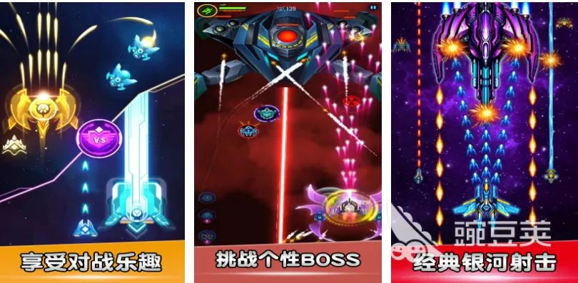 热门的驾驶飞机游戏有哪些 刺激的飞机游戏大全2023