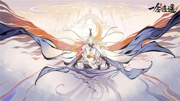 2021年人气最高的最火爆网游 超级火爆的网游盘点