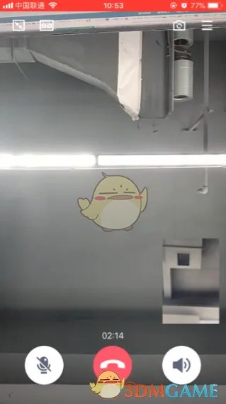 《QQ》视频通话录屏方法