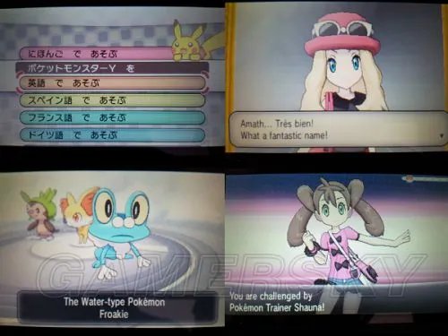 《口袋妖怪X/Y》流程图文攻略