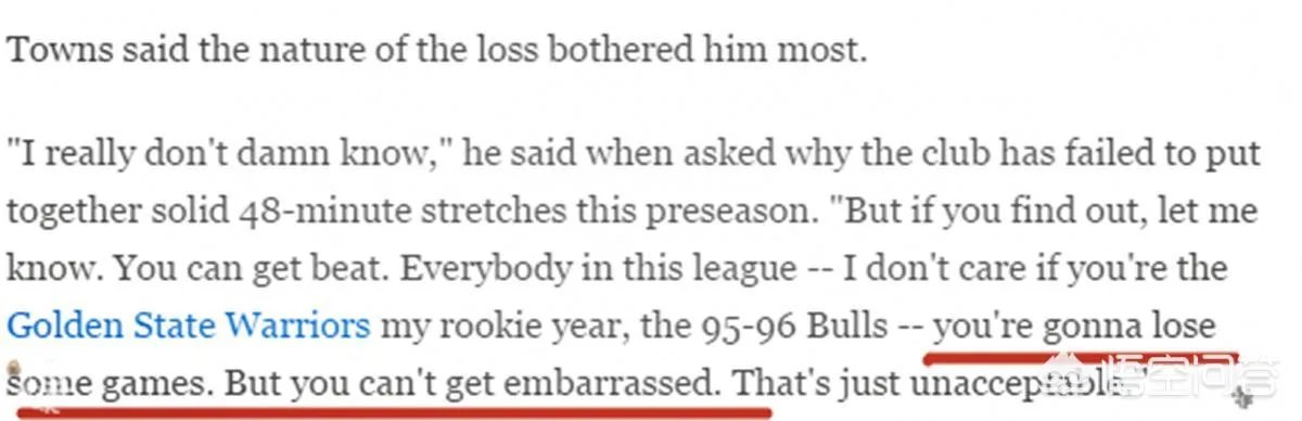 NBA森林狼队在季前赛遭遇4连败，你认为他们会砸顶薪留下巴特勒吗？