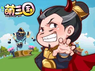 萌三国虎符怎么用,有什么用?