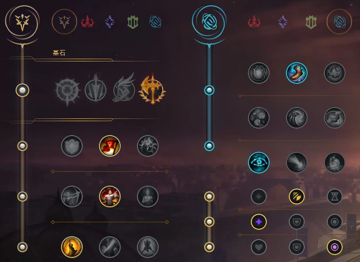 LOL2023皎月符文怎么点