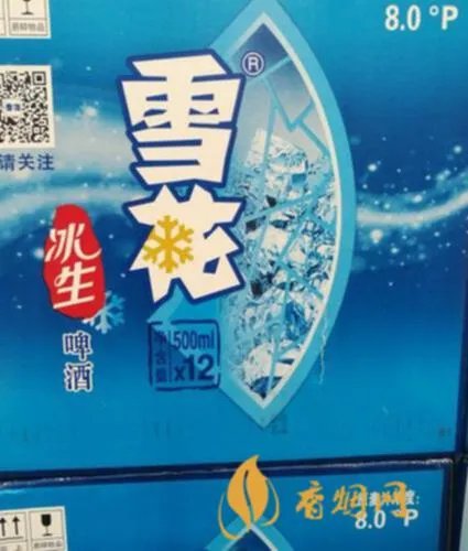 雪花冰生啤酒三等奖是什么？了解一下！