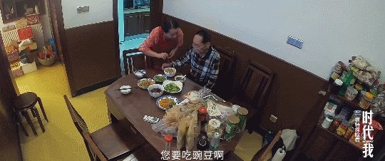 袁隆平真的逝世了吗？