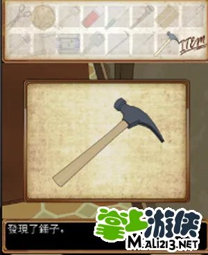 iOS版iPad/iPhone游戏被加封的情书结局攻略