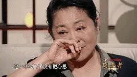 倪萍感谢苦难,苦难带来了什么?