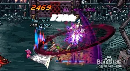 赫拉斯研究所怎么走【★】