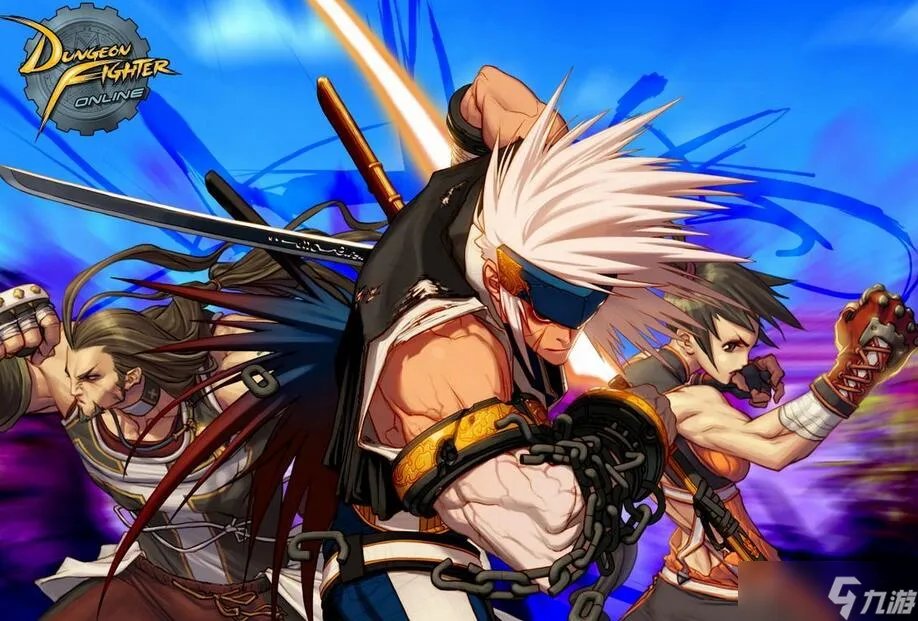 《dnf》疲劳值怎么恢复