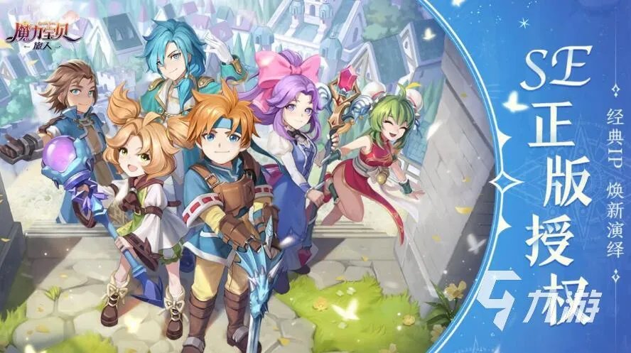 回合制网游排行榜推荐 好玩的回合制手游合集2023