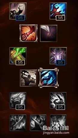 生化魔人出装s6扎克天赋加点