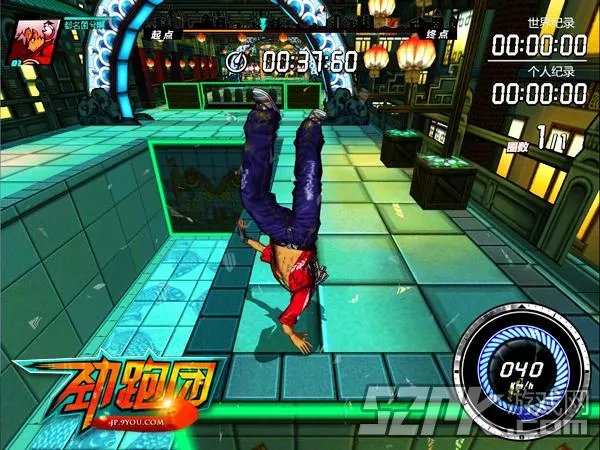 《劲跑团》官网今日上线 起跑进入倒计时