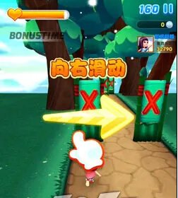 爸爸去哪儿2最全新手攻略 天天向上强力推荐