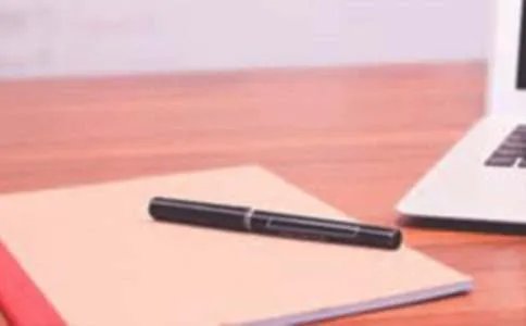 网站运营策划方案