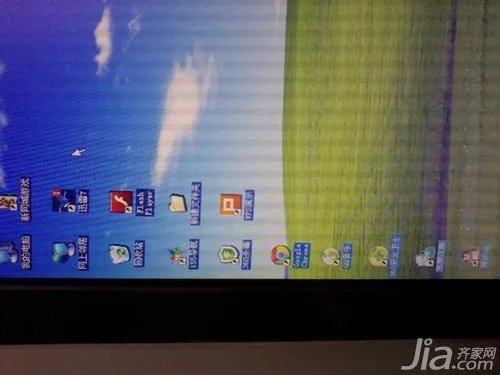 电脑桌面图标有阴影如何解决