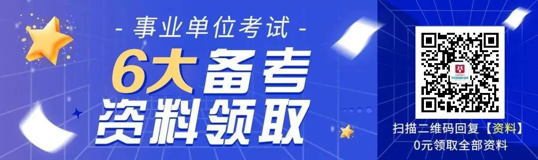 十九大报告指出，发展是解决我国一切问题的基础和关键