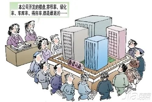 什么是工业建筑容积率 工业建筑容积率怎么算及计算公式