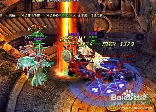 4399《泰坦之王》微操新体验玩法