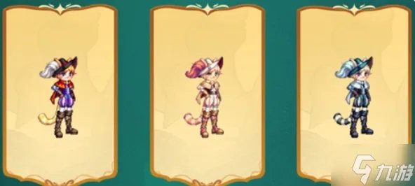 《dnf》童话套全职业外观