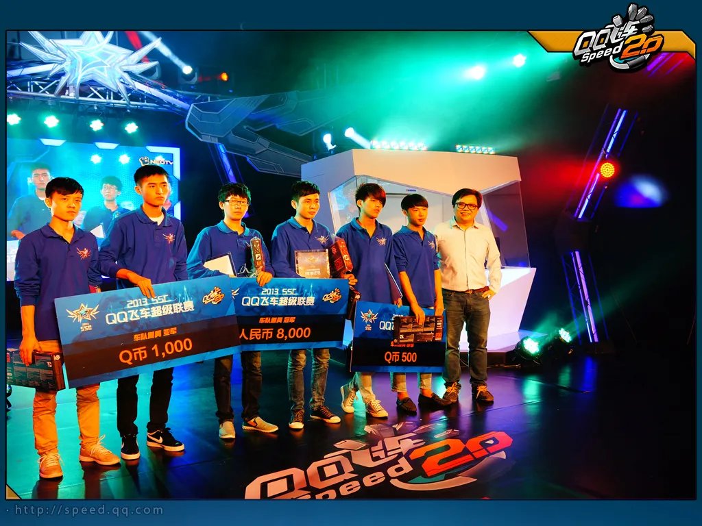QQ飞车SSC2013华北站 王者名单火热出炉!