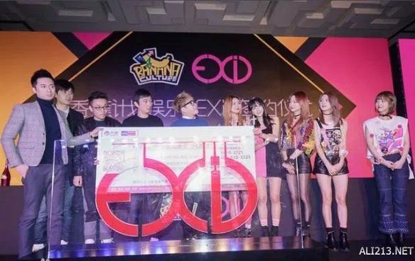 继baby之后王思聪再签韩女团！ 网友称香蕉计划太邪恶