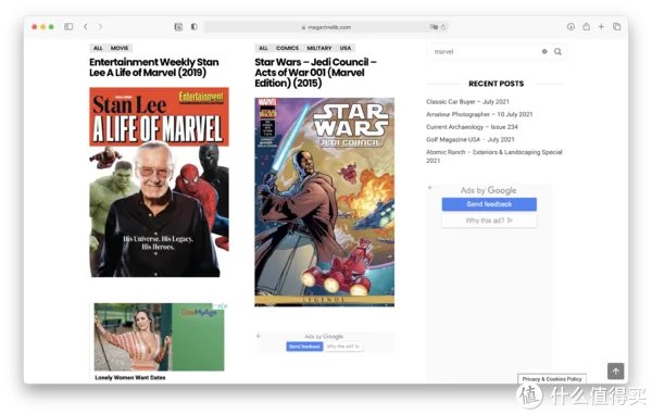 吐血整理!28个精品免费电子书网站,帮你找到99%的电子书(建议收藏)