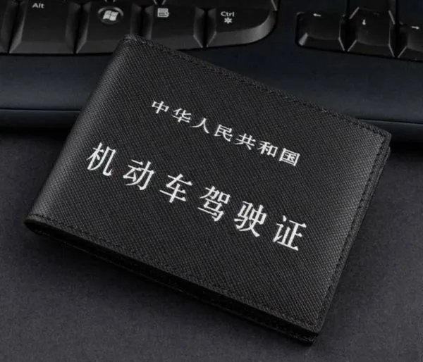 济南驾校排名前十名