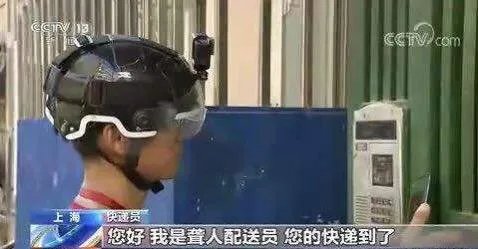 全国首个聋哑人快递团队，他们做这份工作有什么利弊？