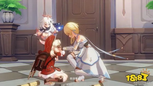 原神传说任务怎么接 原神传说任务获取完成攻略