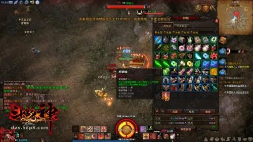 斗战神混沌模式怎么进 为你详细分析其流程