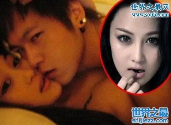 张馨予坐台真相,张曦予原名张燕陪睡照曝光