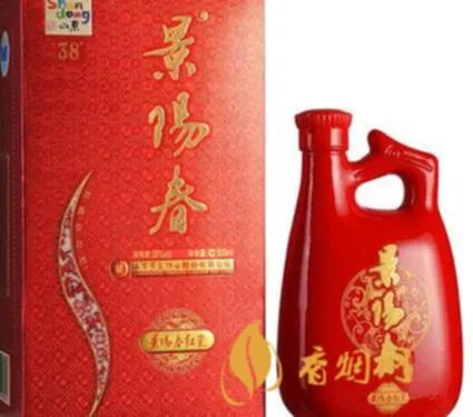 景阳春酒价格表详情怎么样