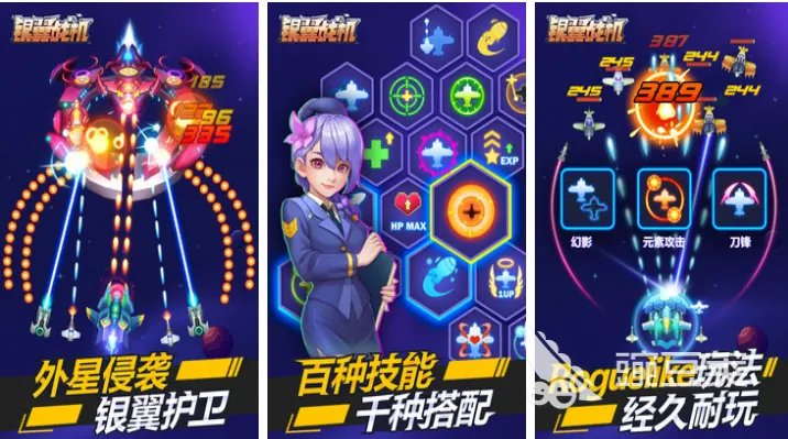 热门的驾驶飞机游戏有哪些 刺激的飞机游戏大全2023