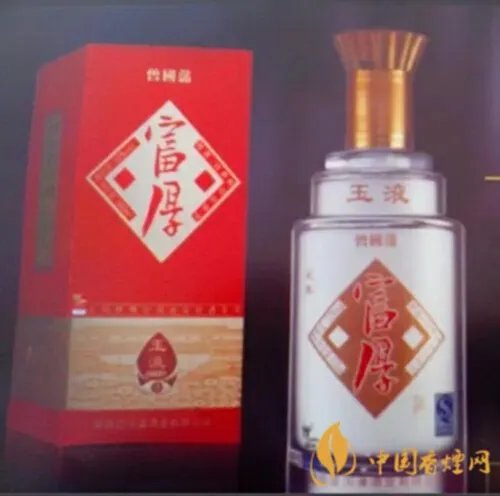 曾国藩酒多少钱一瓶 曾国藩酒价格表和图片